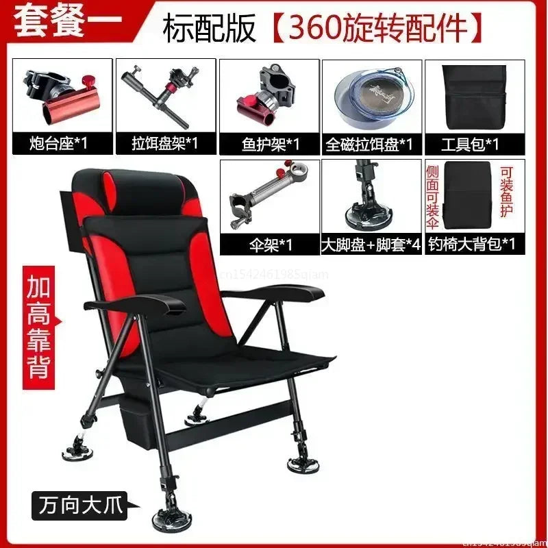 Folding Fishing Chair Multifunctional Ultra Lightweight Carrying Raft Fishing Platform Wild Fishing All Terrain Reclining