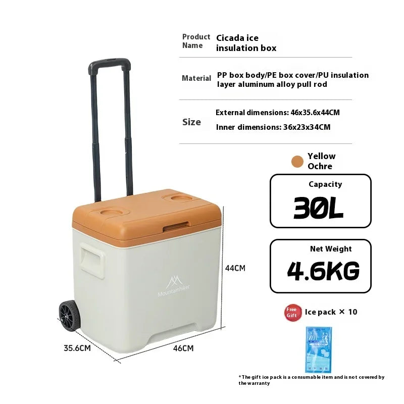 MOUNTAINHIKER 30L 52L Outdoor Refrigerator Fresh with Trolley Wheels Incubator Portable Warm Box BBQ Car Pulley Car Storage Box