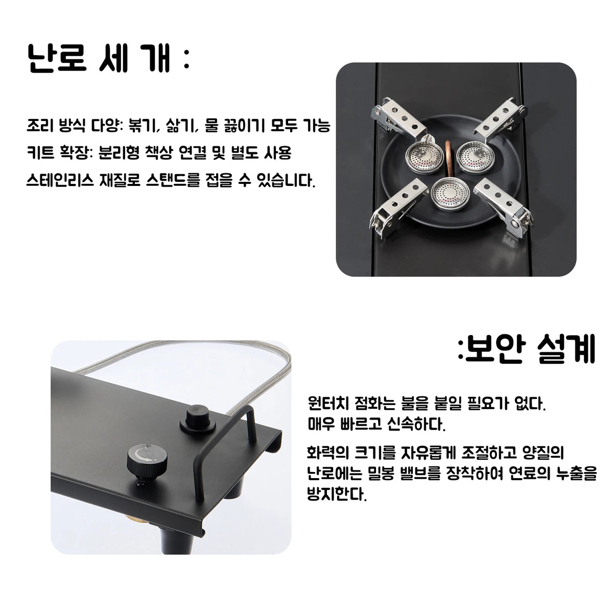 Pandatour Camping IGT 0.5UNT Gas Stove Folding Outdoor Camping Equipment Table Stove One Lick Ignite High Firepower Burner