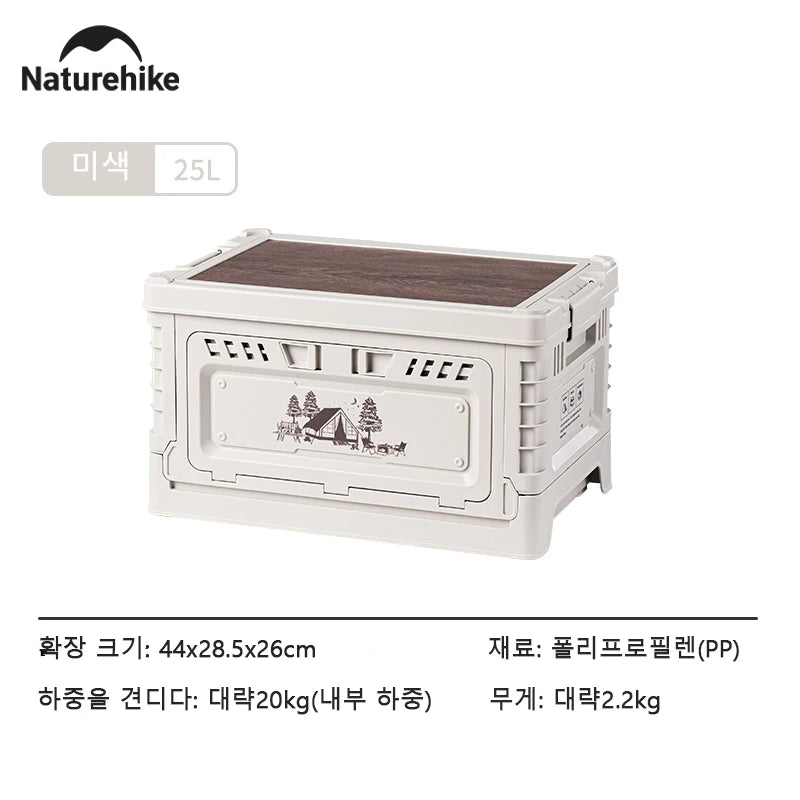 Naturehike Camping Box 60L Large Capacity Folding Storage Box 25L 30L 50L Home Bedside Table Outdoor Travel Picnic PP Sundry Box