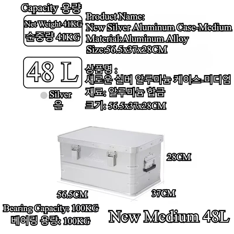 MOUNTAINHIKER Outdoor Storage Box Camping Picnic Travel Aluminum Alloy Large Capacity Box Silver Storage Bag 30-80L