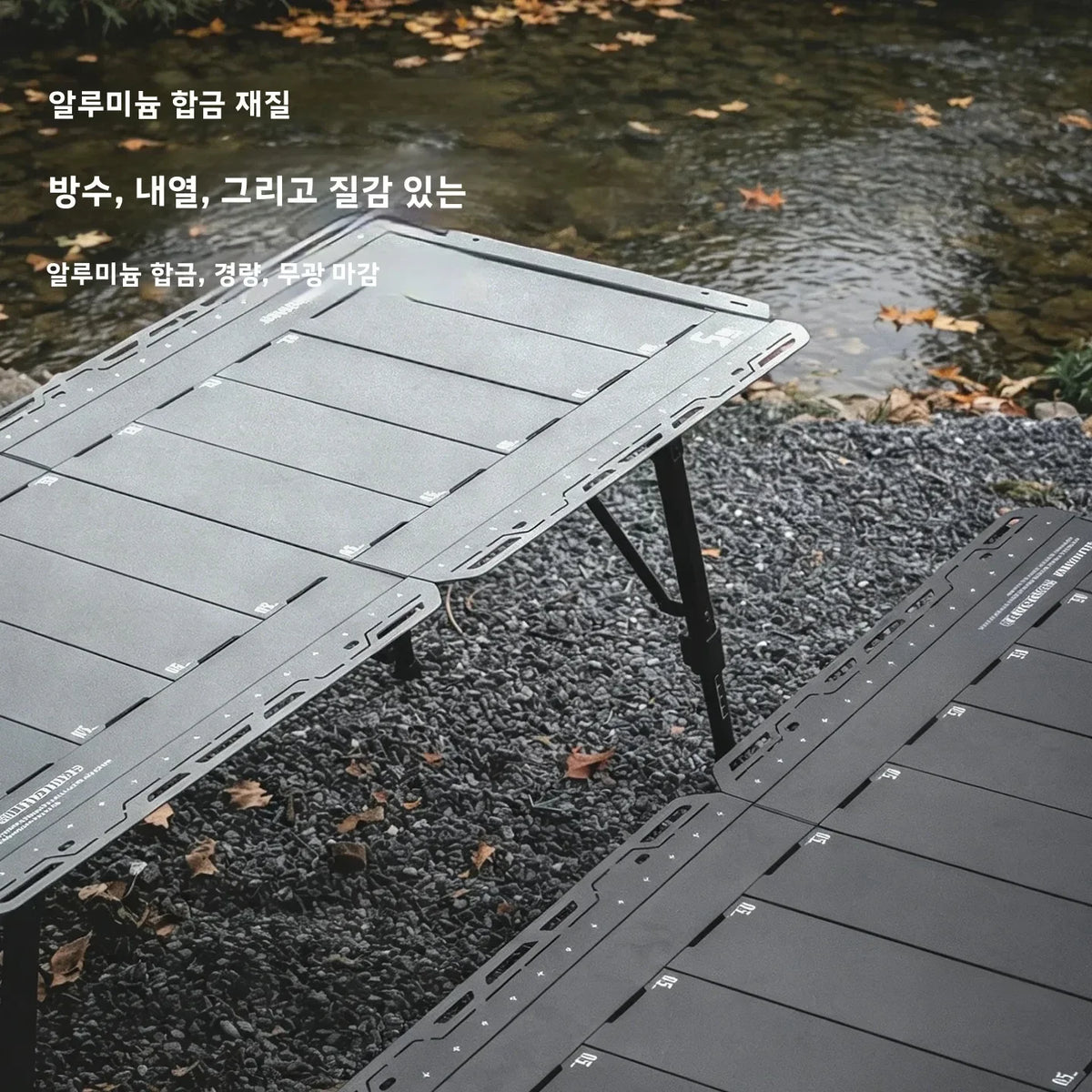 MOUNTAINHIKER 2026 Newest IGT Table 3-Unit 4-Unit 5-Unit Black Silver Folding Camping Table