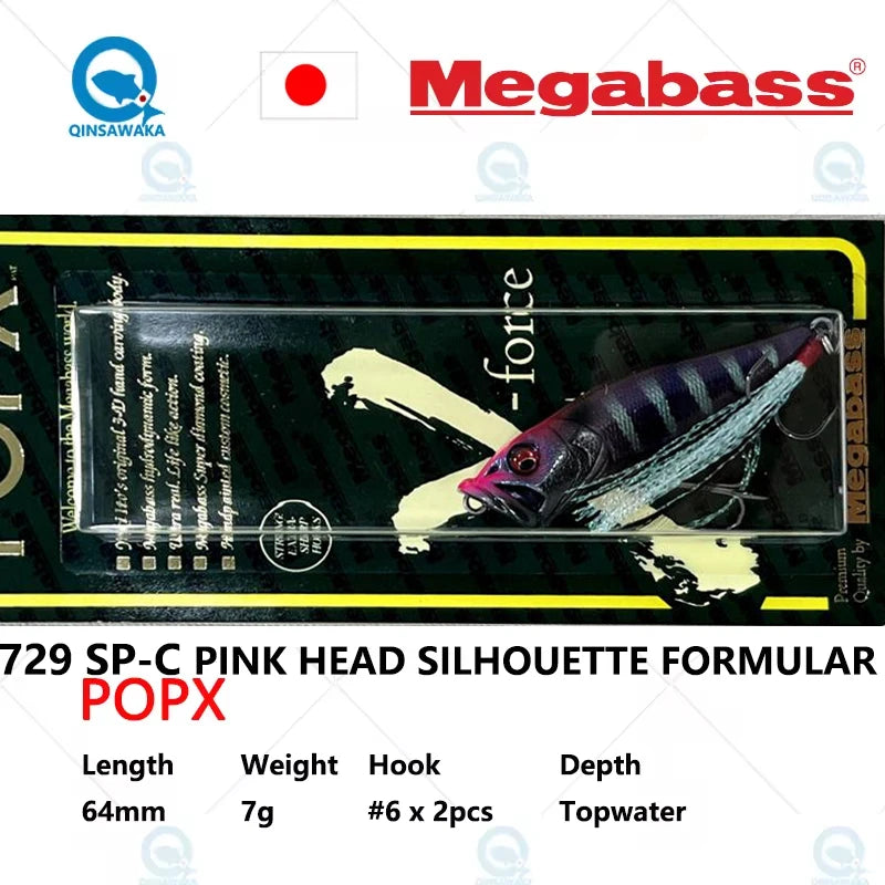 Original JAPAN Megabass Special Limited Color SP-C POPX POP-X Fishing Lure rolling dog walk baitfish BASS LURE Saltwater Sea