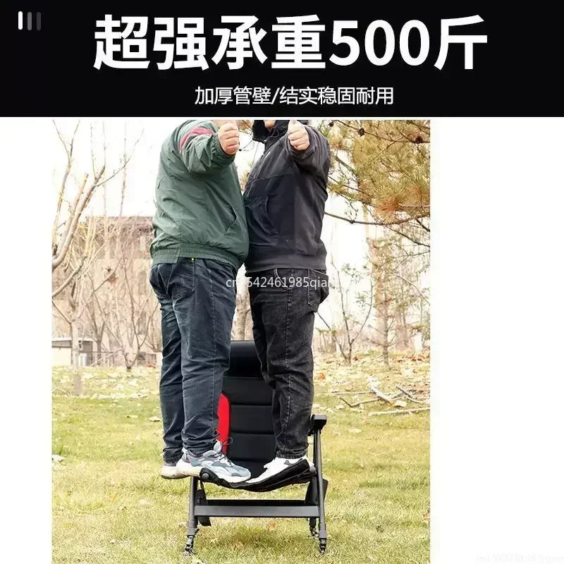 Folding Fishing Chair Multifunctional Ultra Lightweight Carrying Raft Fishing Platform Wild Fishing All Terrain Reclining