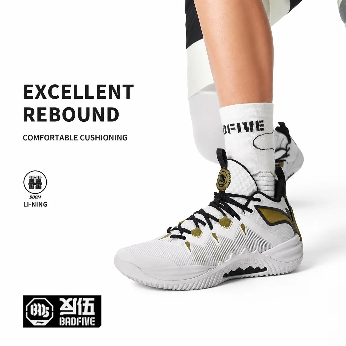 Li-Ning Men's BADFIVE STORM 2025 Outdoor Basketball Shoes BOOM Cushioning TUFF OS Wearable LiNing Sports Sneakers ABFV017
