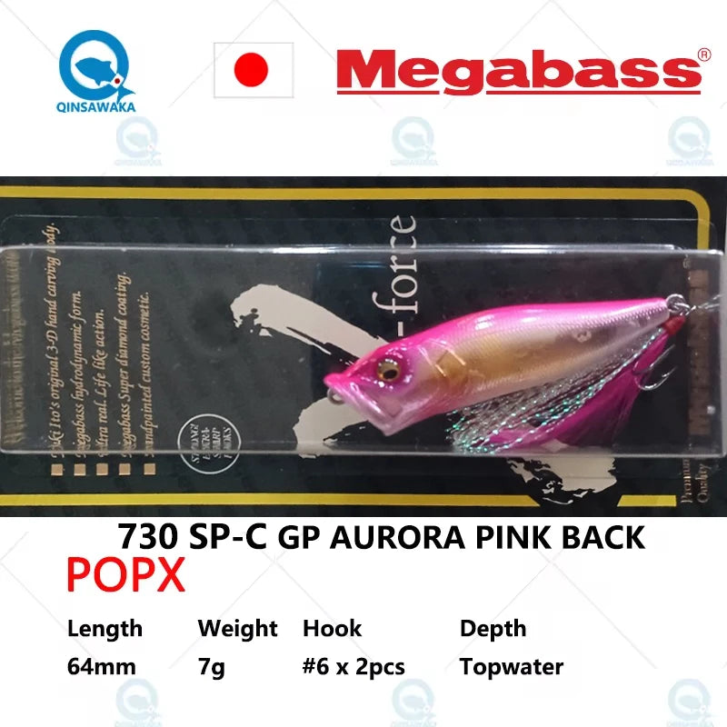 Original JAPAN Megabass Special Limited Color SP-C POPX POP-X Fishing Lure rolling dog walk baitfish BASS LURE Saltwater Sea