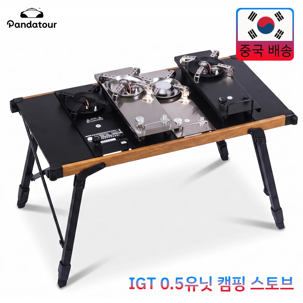 Pandatour Camping IGT 0.5UNT Gas Stove Folding Outdoor Camping Equipment Table Stove One Lick Ignite High Firepower Burner