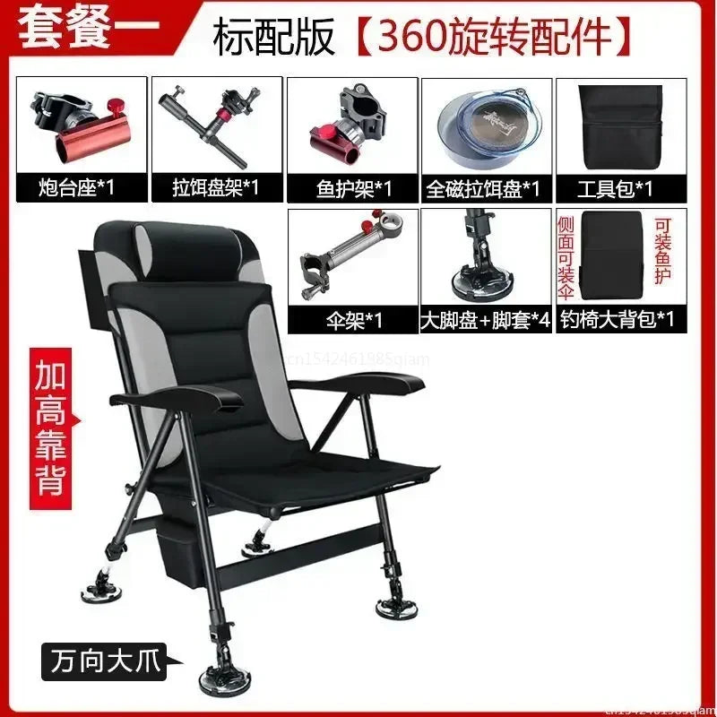 Folding Fishing Chair Multifunctional Ultra Lightweight Carrying Raft Fishing Platform Wild Fishing All Terrain Reclining