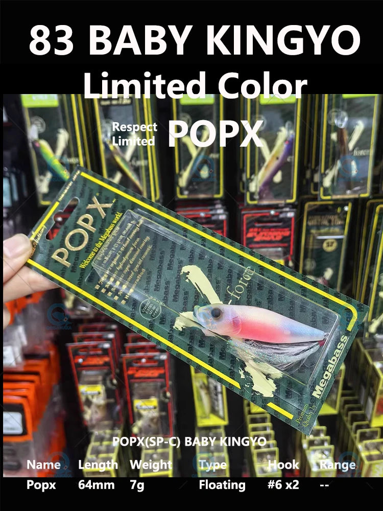 2026.1 NEW Limited COLOR 83 BABY KINGYO RESPECT JAPAN Megabass Fishing Lure BASS Sea Tackle VISION ONETEN JR LBO X-80 JR POPX
